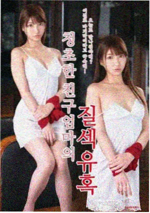 咒术回战第三季 主视觉图